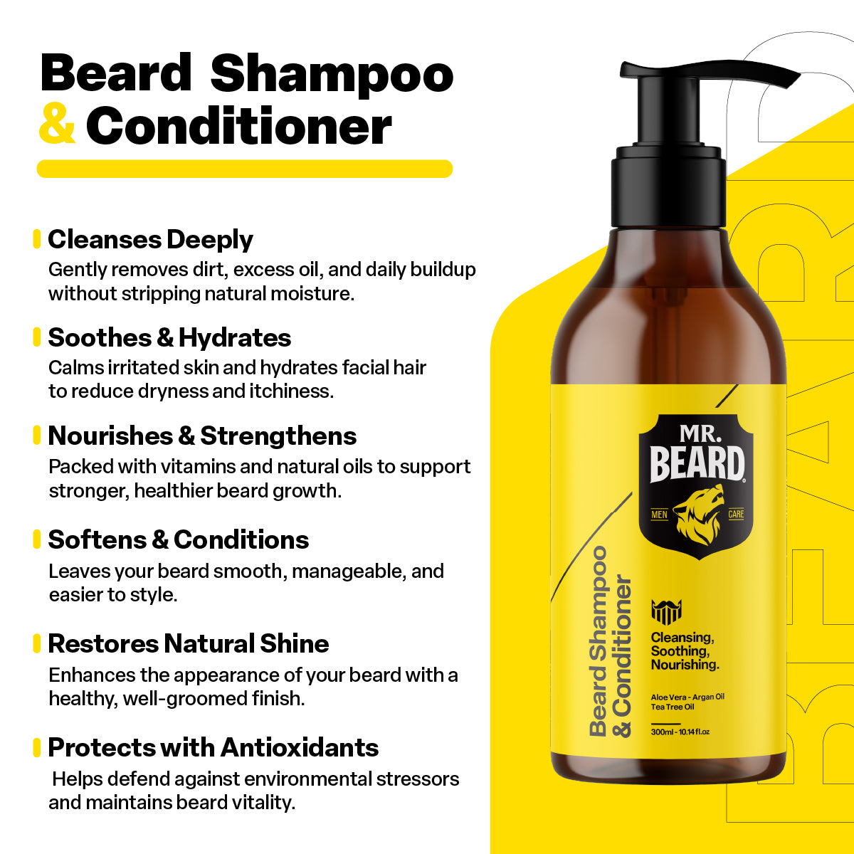 شامبو وبلسم اللحية