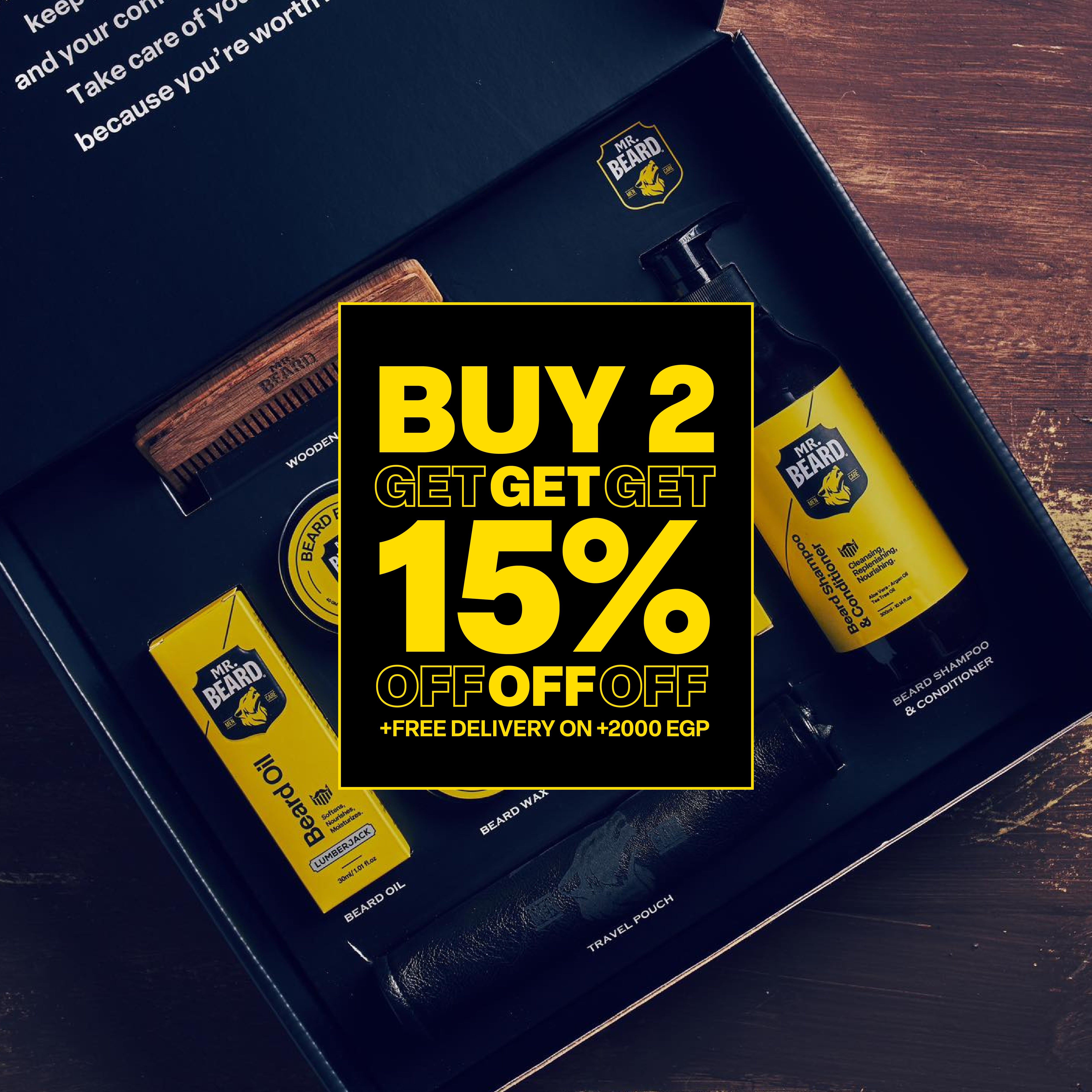 Summer Special: Buy 2 & Get 15% OFF + Free Shipping Over 2000 EGP! ☀️